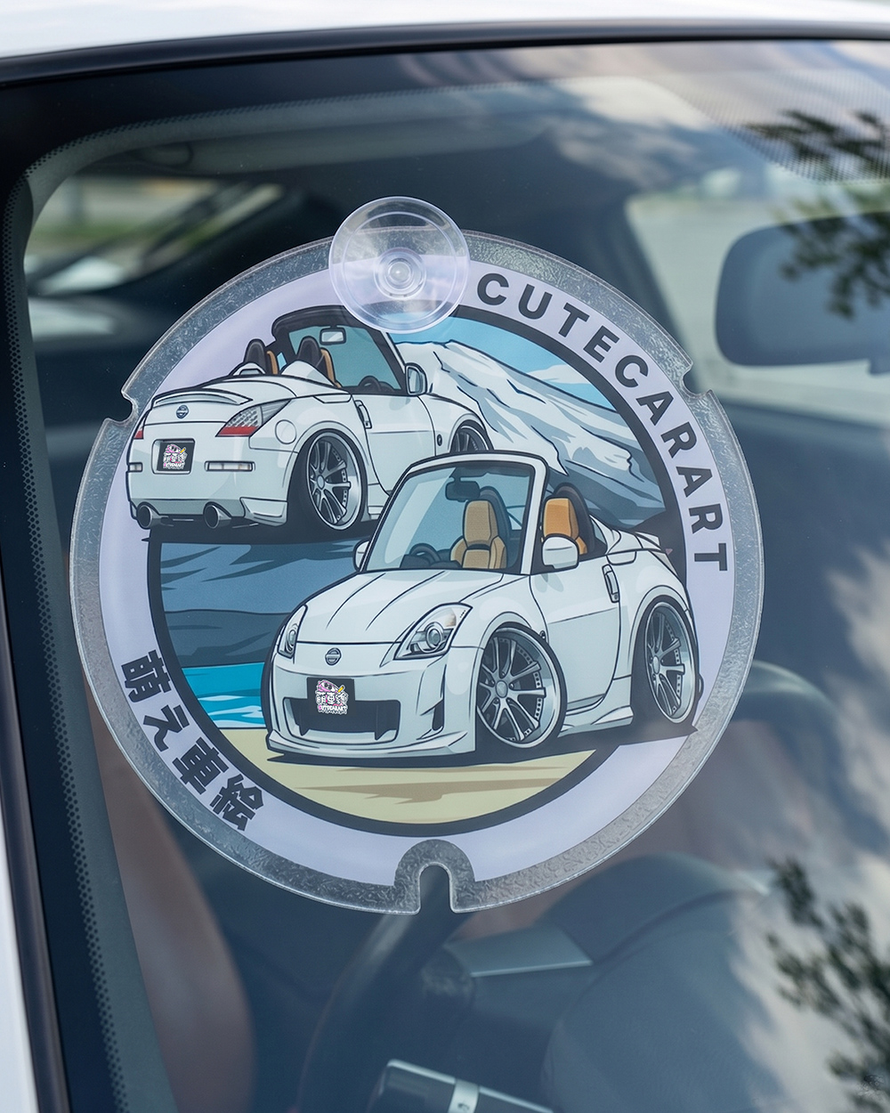 萌車繪 車貼